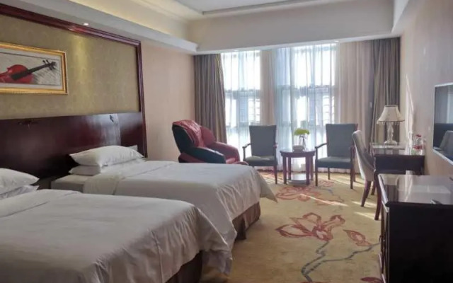 Vienna Hotel Chaozhou Plaza Branch