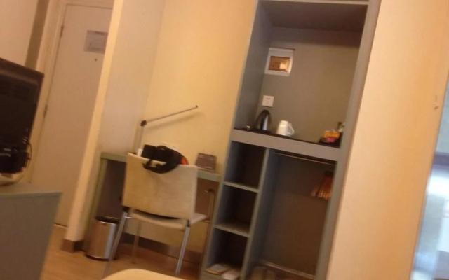 City Boutique Hotel - Xiamen