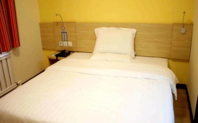 7Days Inn Leiyang East Wuyi Road