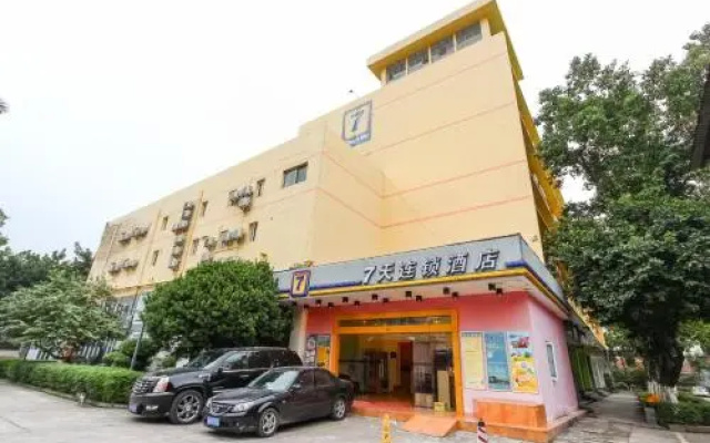 7Days Inn Guangzhou Kecun Metro Station Branch 3