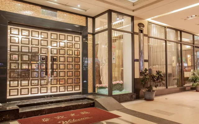 Alice Hotel