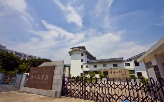 Yulida Hotel