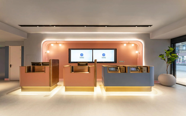 Hanting Hotel Nanjing Garden City Maihua Road