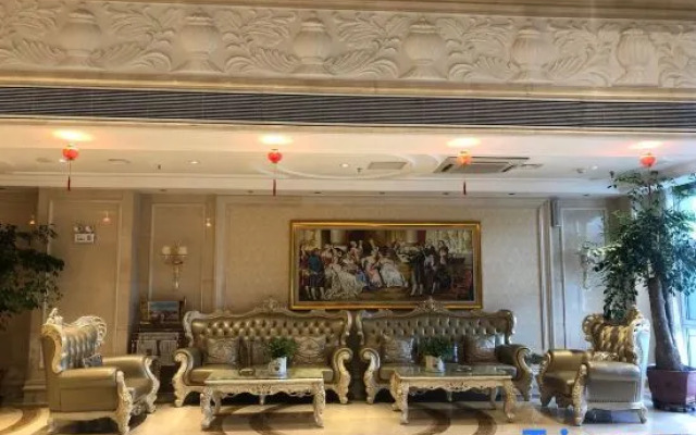 Vienna International Hotel (Jilin Guotou Zhongdong)