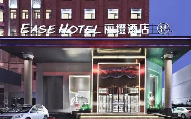 Ease Hotel (Jingmen Wanda Plaza Smart store)