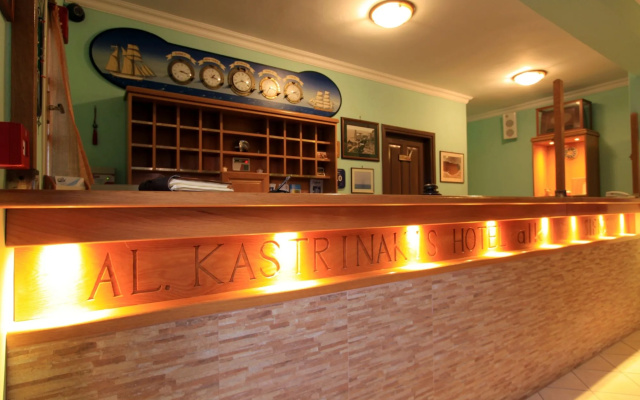 Alk Hotel™