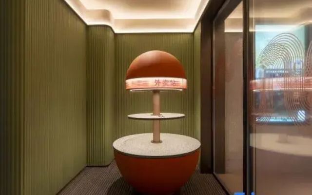 Orange Hotel XingHua Zhaoshangcheng