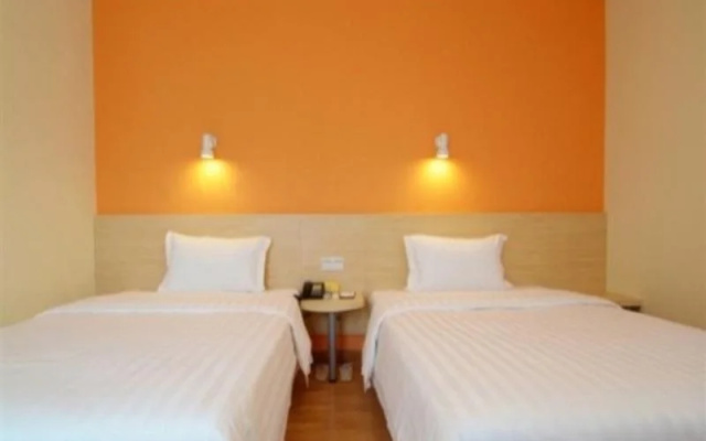 7 Days Inn Harbin Xinyang Road