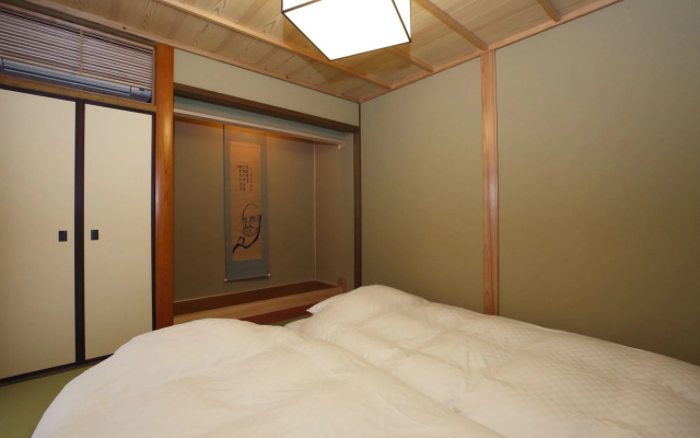 Miyaki-tei