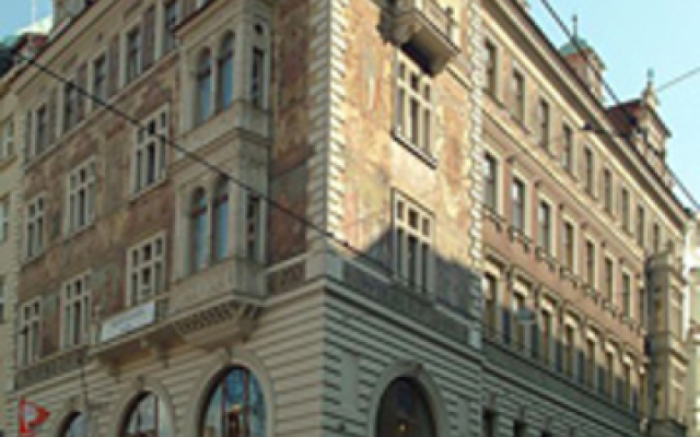 Hotel Apartment Wenceslas Square Прага