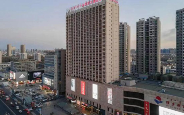 Grand Hyatt Baotou (Baobaiwangfujing Store)