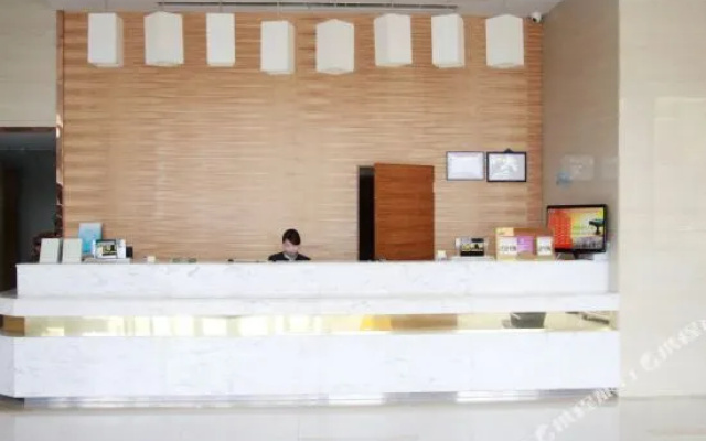 Haotai Hotel