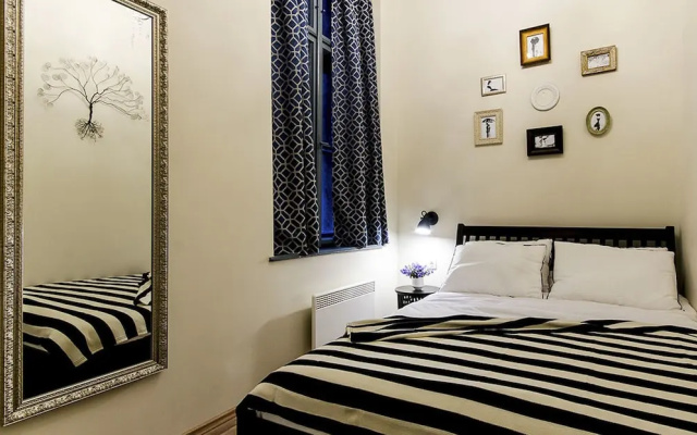 Lovage Apartment