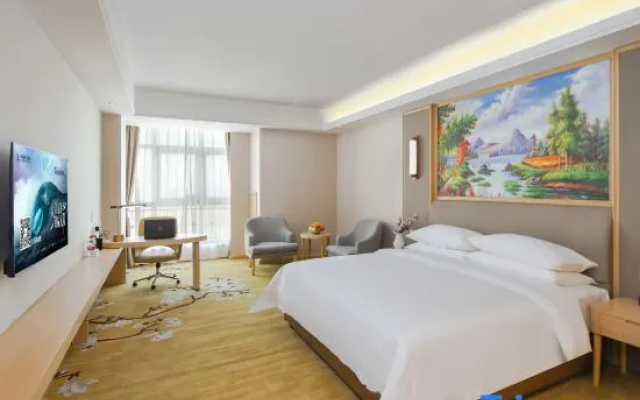 vienna Hotel (ChangZhou University Town)
