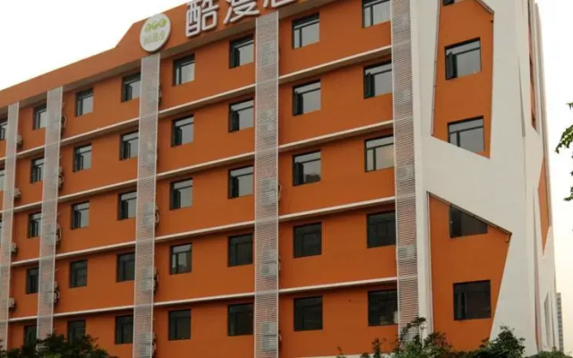 Hangzhou ACG Life Theme Hotel (Yunhe Plaza Branch)