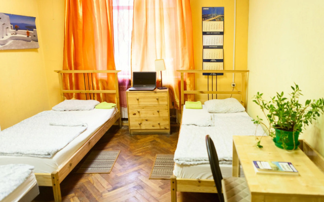 Moscow Home Hostel