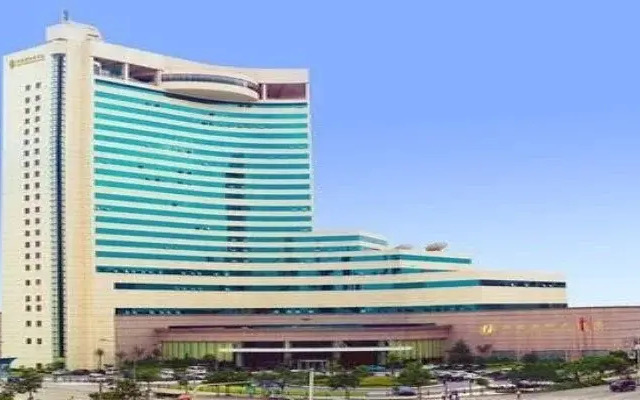 Ruian International Hotel