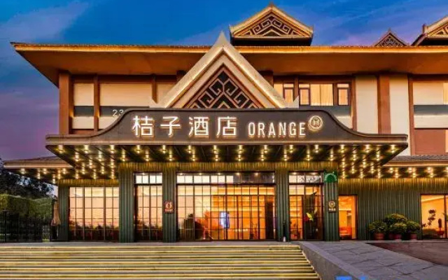 Orange Hotel (Xishuangbanna Jinghong Gelang River Xiangyangshan Branch)