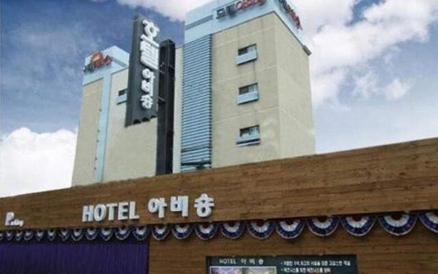 Отель Jongno Abueson Hotel Южная Корея, Сеул - отзывы, цены и фото номеров - забронировать отель Jongno Abueson Hotel онлайн вид на фасад