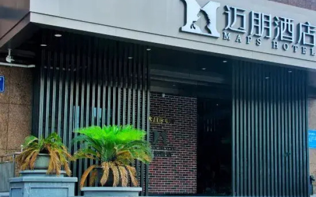 Mai Peng Hotel (Qingguo Lane, Changzhou Railway Station)