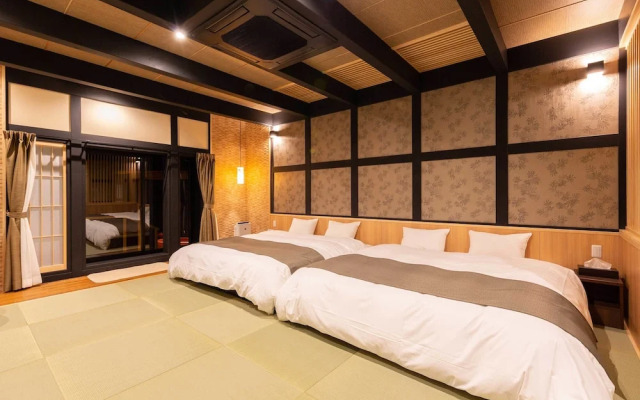 Katsuragi Onsen Happu-no-yu