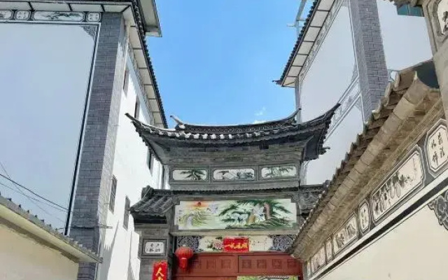 Tingshanhai Homestay