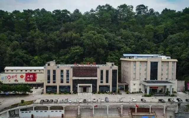 Yongding Hotel