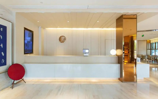 Ji Hotel (Wenzhou Shangjiang Road)