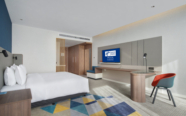 Holiday Inn Express Ulanqab Jining by IHG