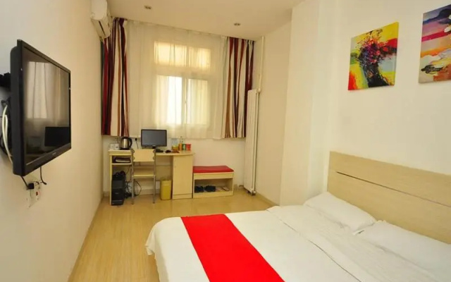 Thank Inn Hotel Shandong Dezhou Jiefang Road