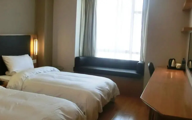 JI Hotel Hanzhong North Street