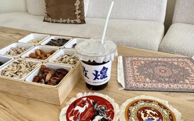 Dunhuang Yun'an Sand Residence Homestay