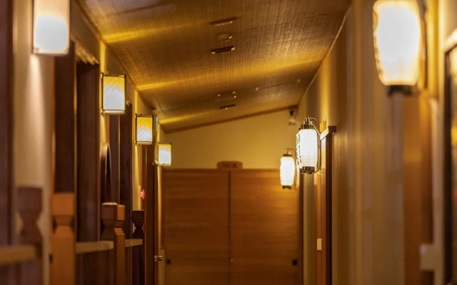 Ryokan Aoni Sanso