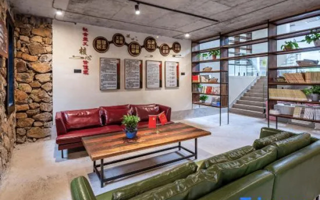 Yimutian Art Hostel