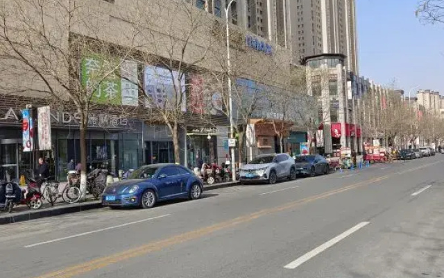 Lanzhou Hillman Homestay (Zhonghai Square)