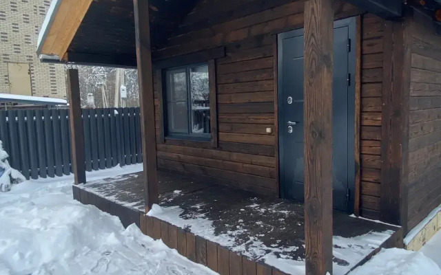 Горная Гавань Деревянный дом