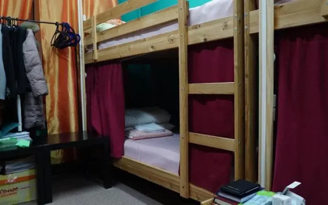 Staryij Tsentr Hostel