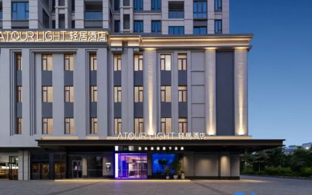 Fuzhou Yantaishan Sanchajie Subway Station Residence Hotel