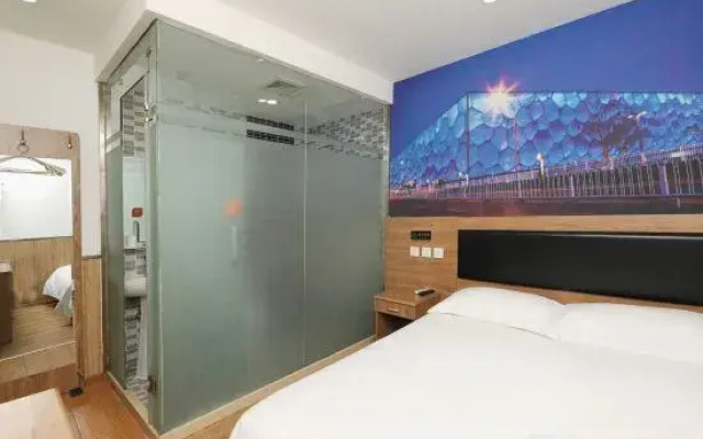 99inn Selected (Beijing South Station Jiaomendong Metro Station)