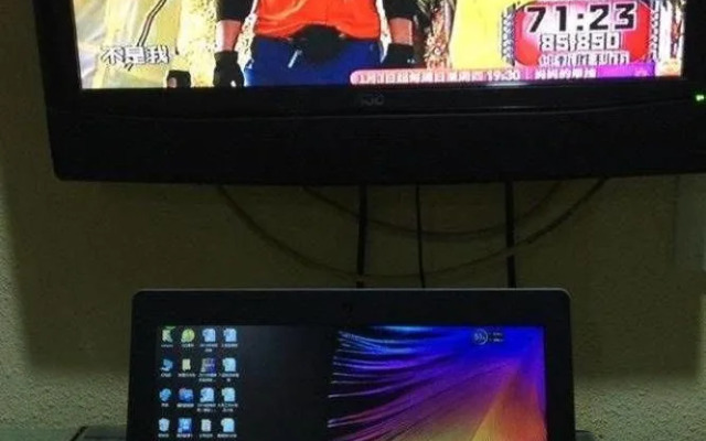 Wuhan Sunshine 128 Hotel