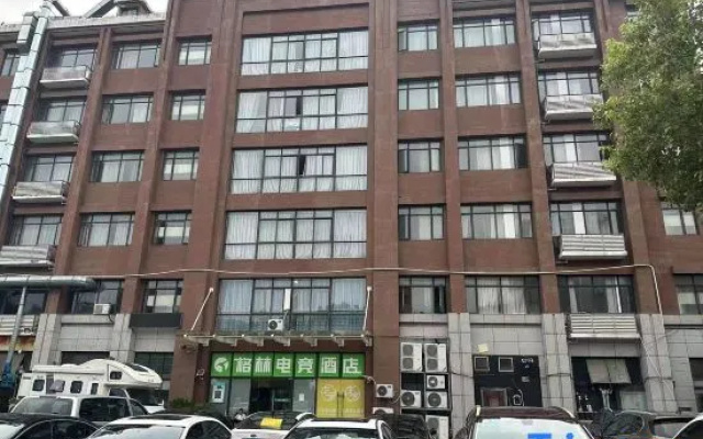 Green E-sports Hotel (Shanghai Fengxian Xiaotang Subway Station)
