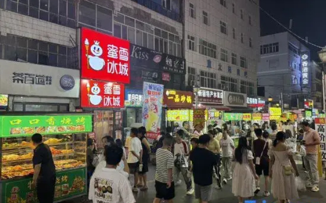 Urumqi Jiangxi Express Hotel
