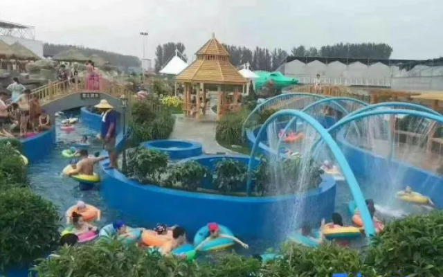 Tianyuan Jibushi Hot Spring Hotel