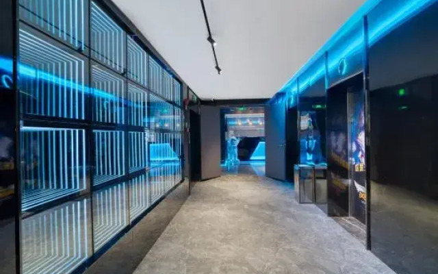 Jiuxiao E-sports Homestay (Changxing)