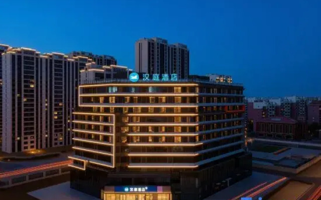 Hanting Hotel (Baotou Minzu East Rd)