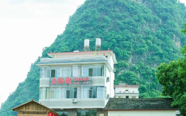 Yangshuo Old Banyan Hotel