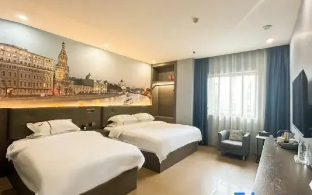 Leping Xinghe Hotel