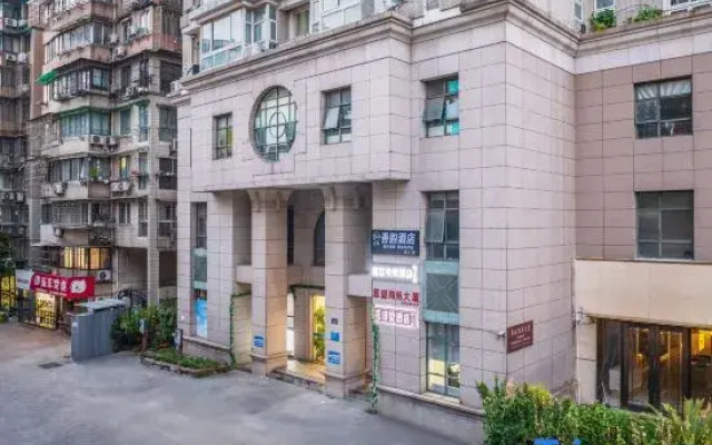 Xiangyun Hotel (Hangzhou Wulin Square Zhonghe Road Metro Station Branch)