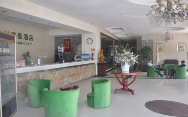 GreenTree Inn LinYi Lanshan District LinXi No.11 Road Express Hotel
