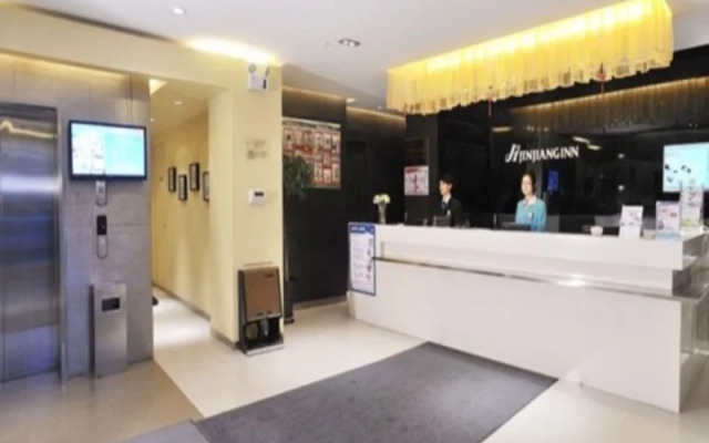 Jinjiang Inn Ordos East Avenue